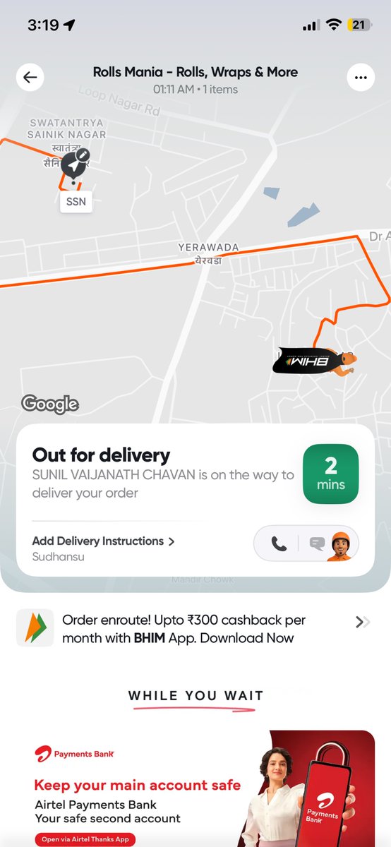 sudhansukumar03's tweet photo. Not yet delivered @Swiggy @SwiggyCares https://t.co/J6DFqO9SIz