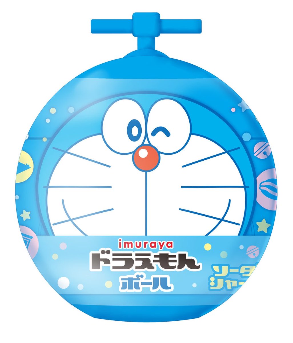 ドラえもん2 on X