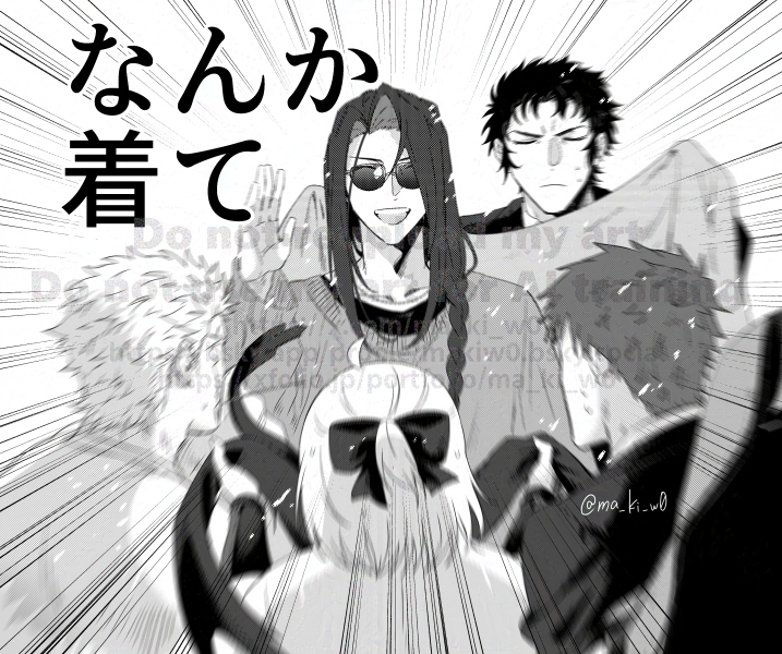 花巻なる (@ma_ki_w0) on Twitter photo 