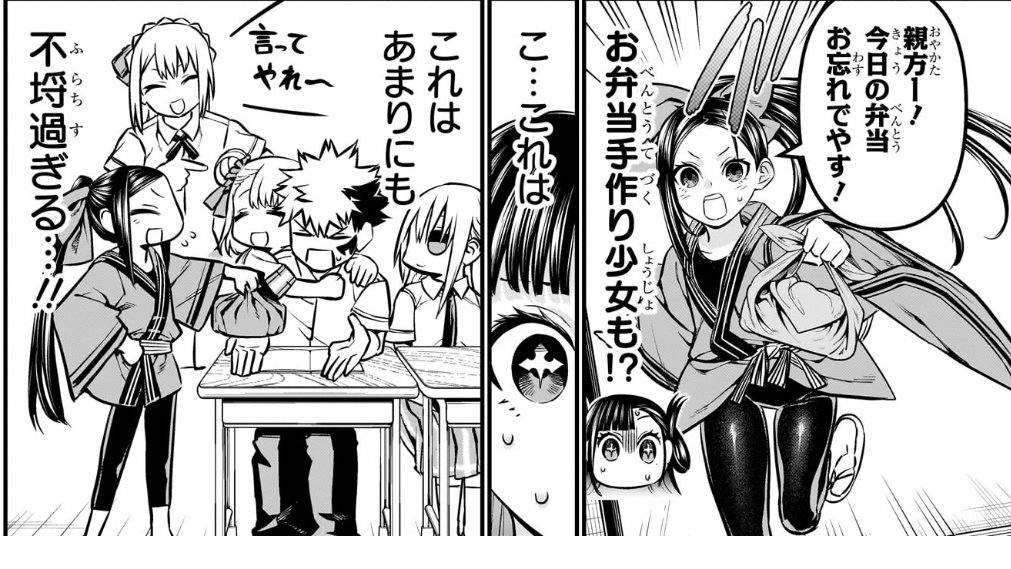 コトコト tweet media
