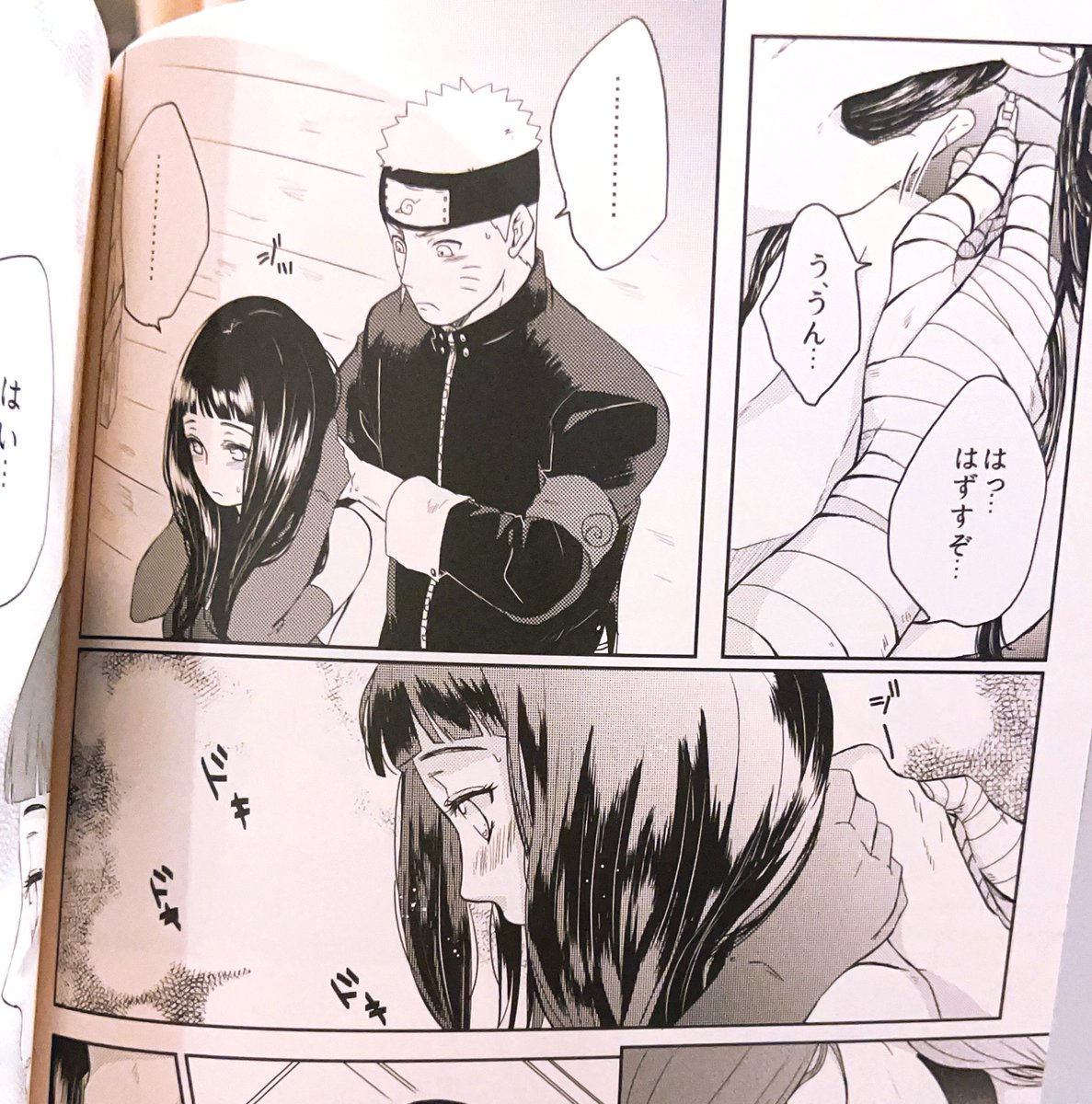 "I don’t like this wedding dress. Toneri made you wear it, so can you take it off?" said Naruto calmly 🤡