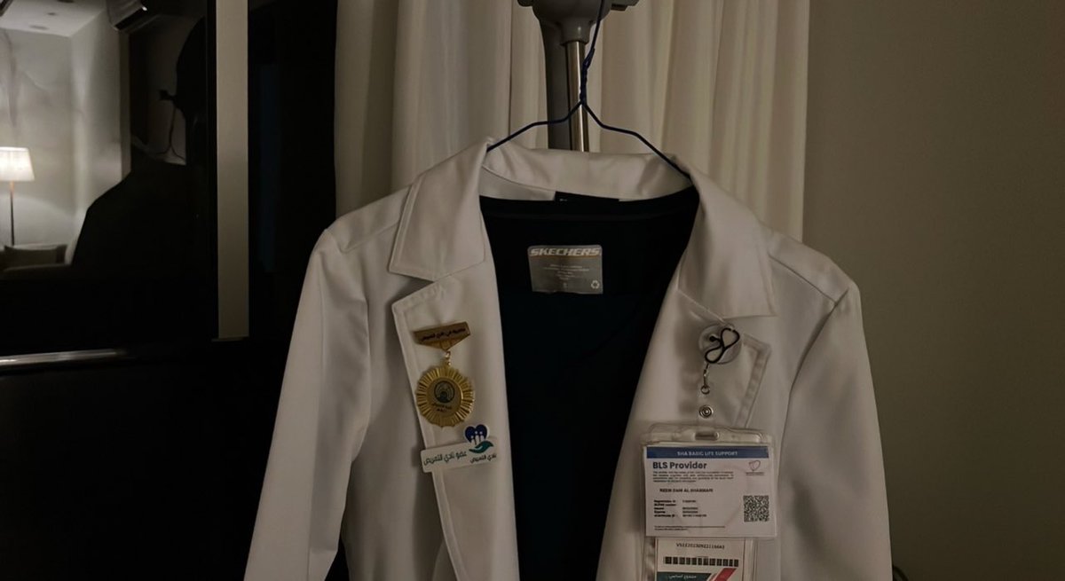 " فداك العمر
 وأيام الشباب
 ولمة الاقراب 
وسنيييين تجي وتروح
 قبلك ماهي محسوبه "