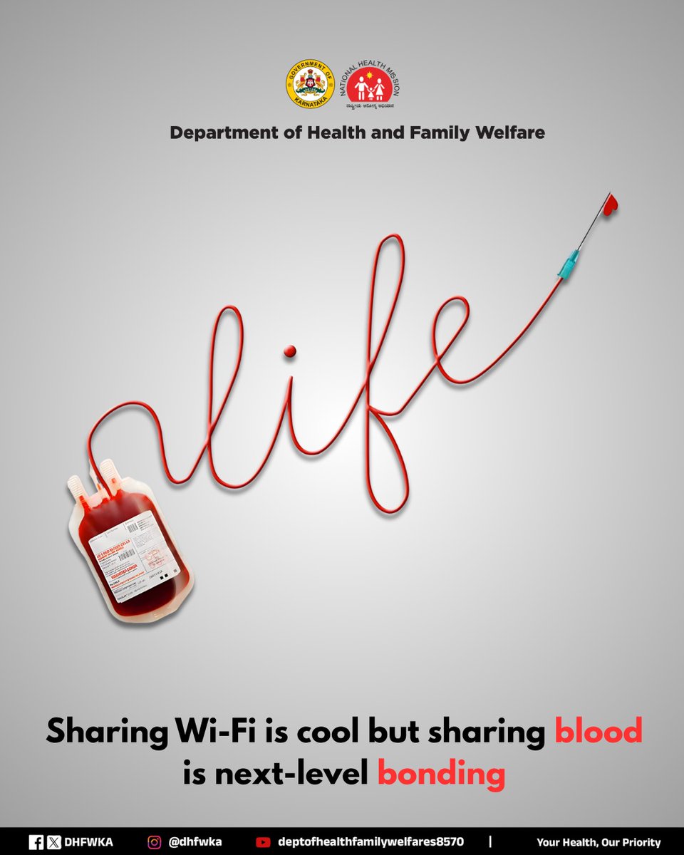 Wi-Fi connects you online. Blood donation connects you to humanity. 🌍 
#DonateBlood

<a href="/CMofKarnataka/">CM of Karnataka</a> <a href="/KarnatakaVarthe/">DIPR Karnataka</a>