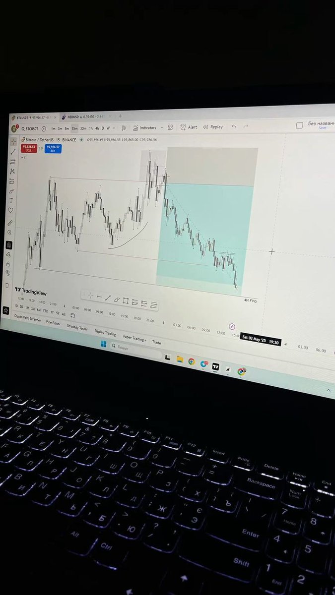 Laylaibn's tweet image. From my laptop to the blockchain — every click connects me to a global network of traders and dreamers. Binance isn’t just a platform; it’s a movement. 🌎💻 #CryptoWorld #FutureFinance