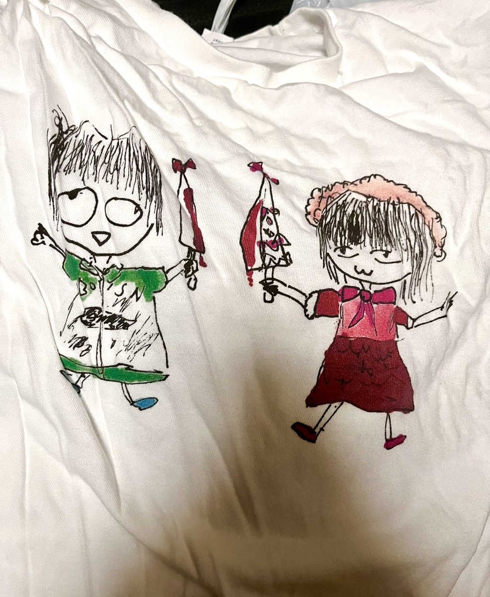 隊長、鬼カワLINE来れるんだけども、 ちょー嬉しいし、ほんと早く対