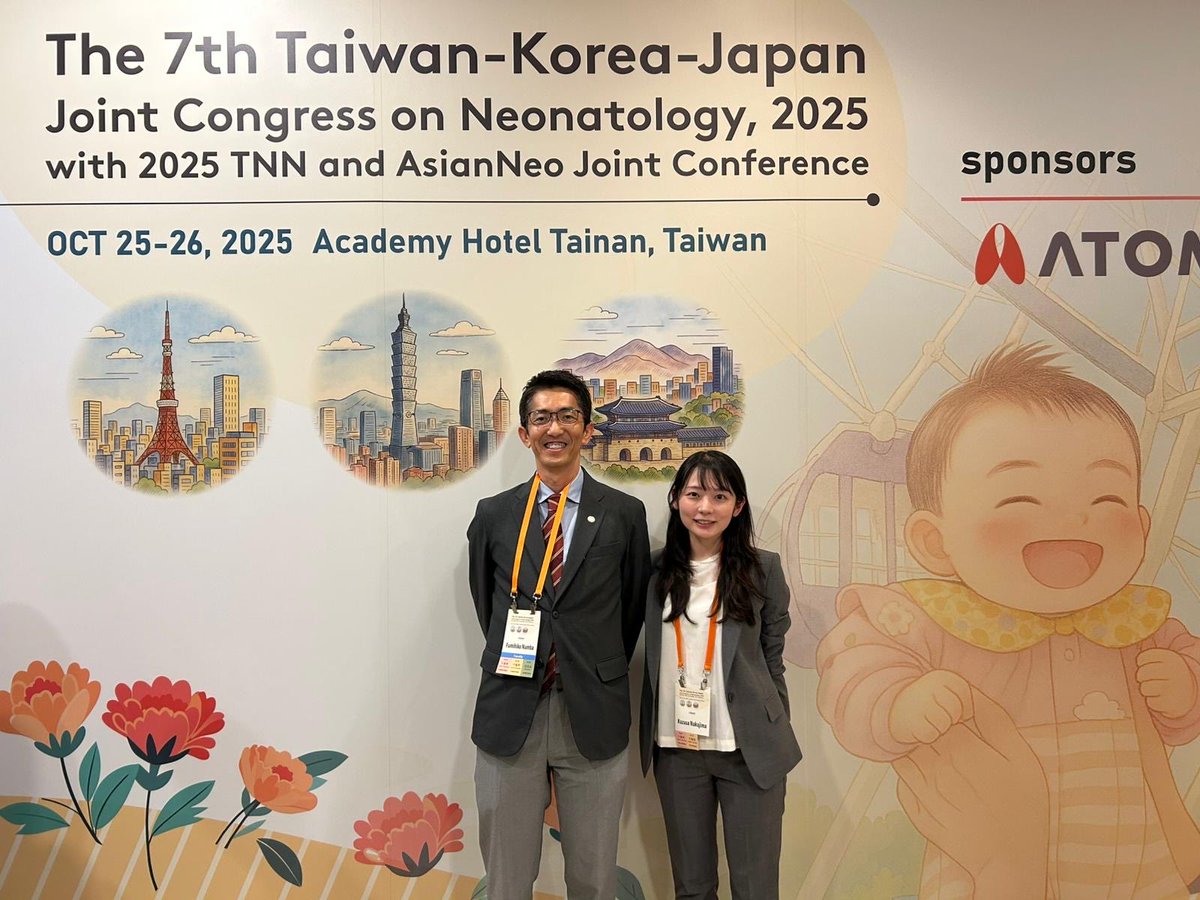 We participated in the Taiwan-Korea-Japan Joint Congress on Neonatology.

Prof. Namba delivered the opening remarks and served as a session chair on behalf of the President of the Japan Society for Neonatal Health and Development, while our resident, Dr. Nakajima, presented.