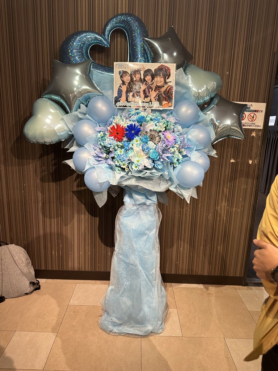 くわっちゃん on X