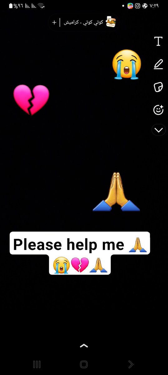 HsynAbw89232's tweet image. 🏚️💔
Every month, the rent deadline brings growing worry and fear.
The home that protects us from the cold and rain could be lost because we cannot afford it.
Rent is not a luxury—it is safety, dignity, and life itself.
Please help us before we lose our only home 🙏💔