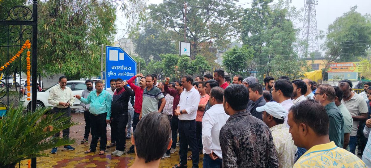 मध्य प्रदेश विधुत मंडल अभियन्ता संघ tweet media