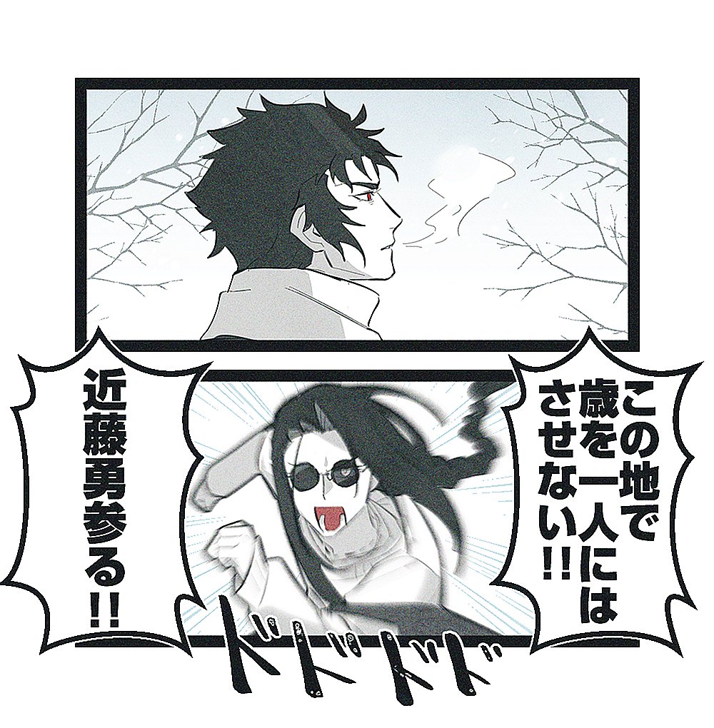 そのツイートめちゃくちゃわかるし100万回ファボった (@_z8a_)