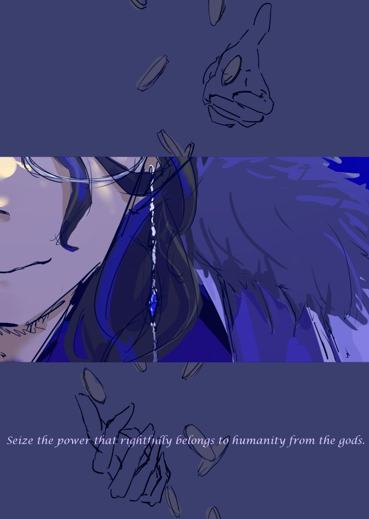 yomio1222's tweet image. The Harbinger
#Pantalone