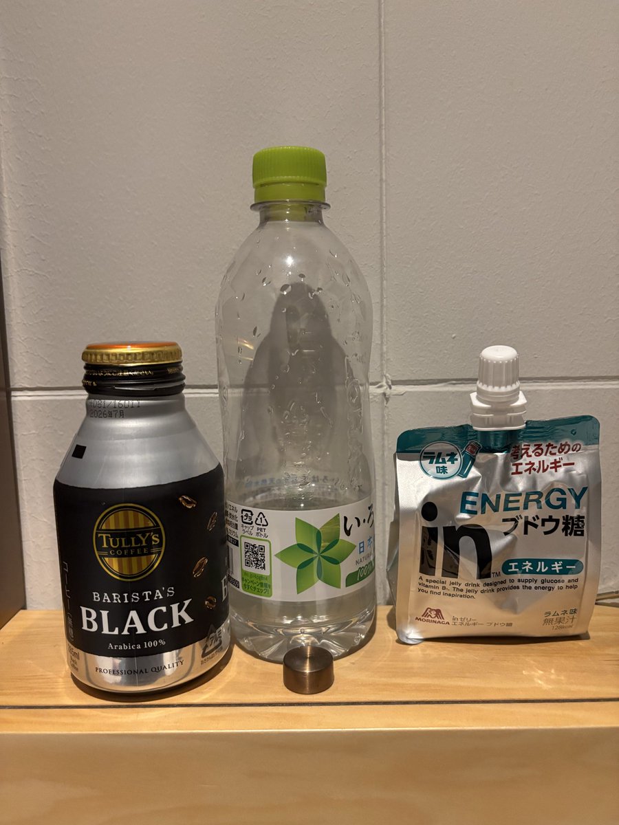 かめちゃん 2017 Kawasaki Ninja Zx6r 636 Engine Top End Cylinder Head Valve