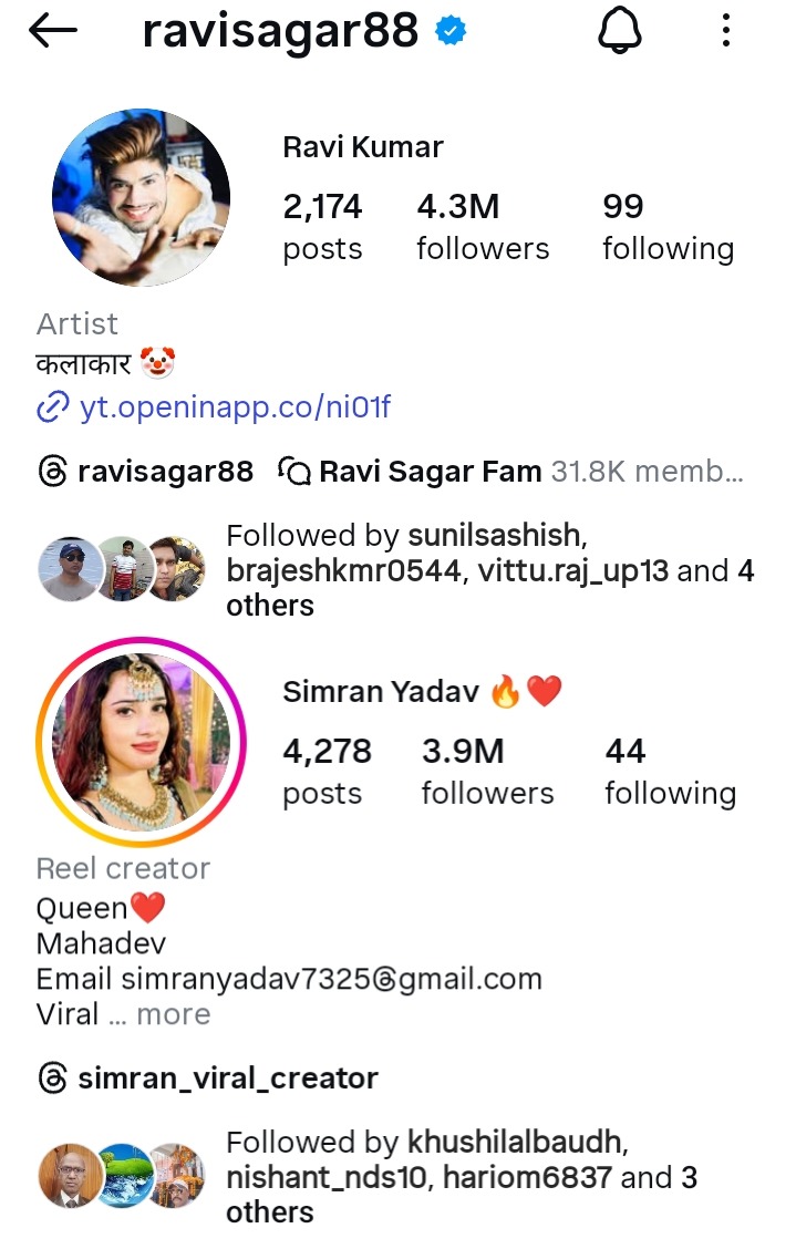 vkjatav84's tweet image. रवि जाटव = 43 लाख फॉलोवर
सिमरन यादव = 39 लाख फॉलोवर

दोनो आर्टिस्ट है। अपनी प्रतिभा दिखा रहे है। दोनो का व्यक्तिगत आर्थिक हित है। जैसा बॉलीवुड में एक्टर व एक्टर्स का होता है।।

1.इसलिए जो चिरकुट सिमरन यादव को अपनी जातीय कुंठा में टारगेट केवल इसलिए कर रहे है क्योंकि जाटव के साथ…