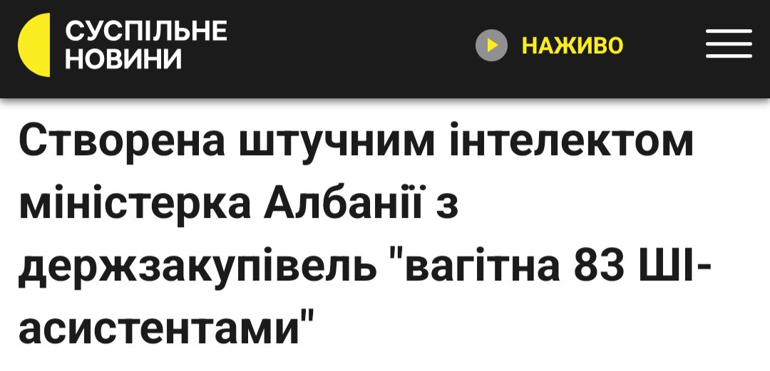 misyats's tweet photo. Нов��ни кіберпанку https://t.co/QDLic44EJW