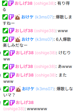 Ran🦈🍋卍らんらんるー卍Vtuber💛 on X