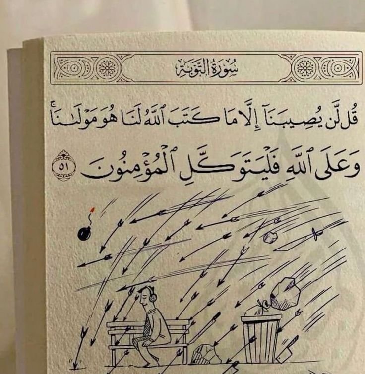 Ahmed Othman (@ahmed_osman246) on Twitter photo 