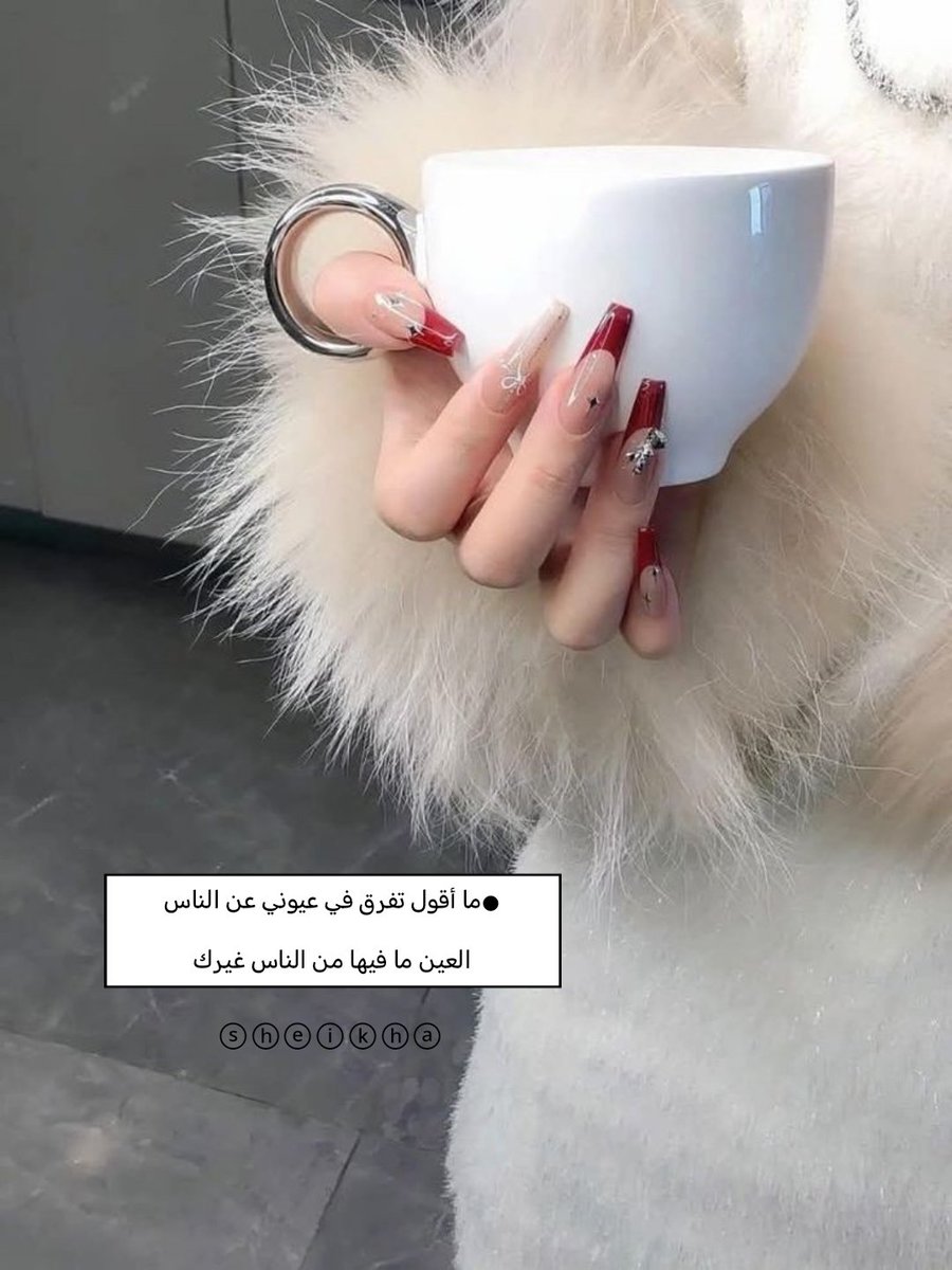 ﺷ̲يخة̲_ﻋرّبِـﮬ̲̌ﮧا🇸🇦 إجـازة tweet media