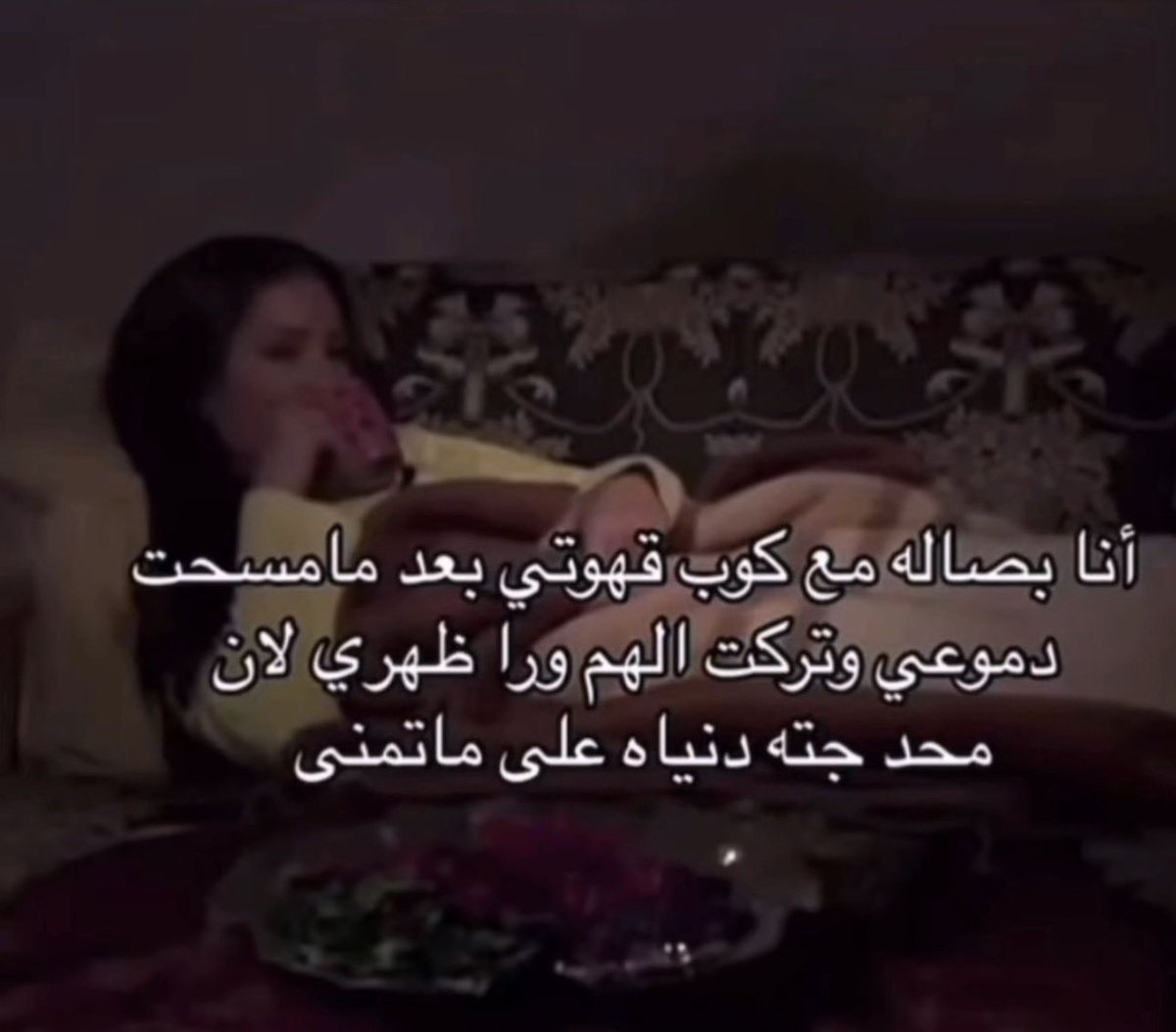 ريماند tweet media