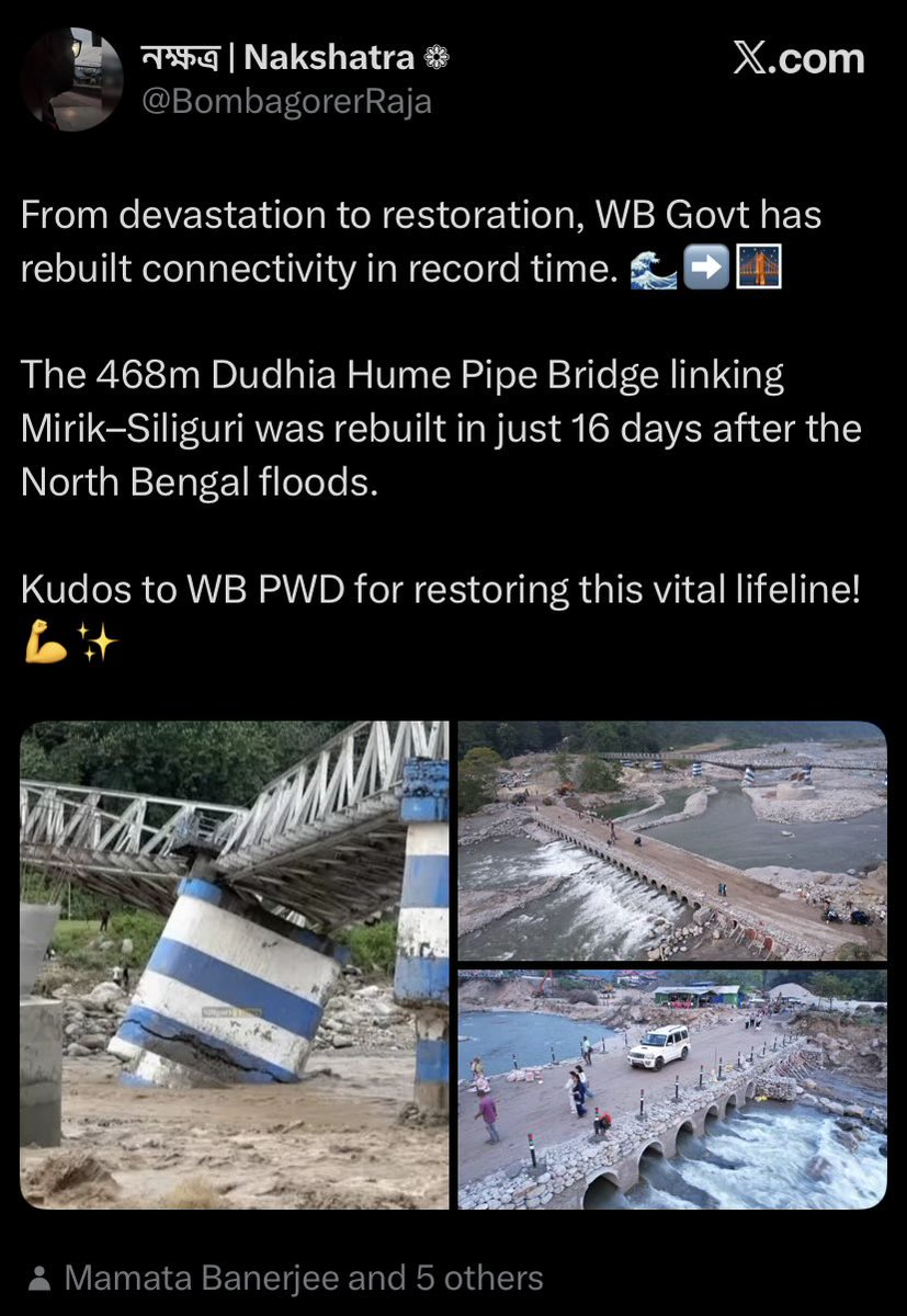 5th October was the date when Mamata Banerjee was dancing in Puja Carnival and North Bengal disaster happened.

Today is 26th October.

Basic arithmetic says it’s 21 days took to deliver a Temporary Pipe Bridge.

Why are you claiming 16 days? #ChorTMC 

এখানেও চুরি। 🤣🤣🤣🤣