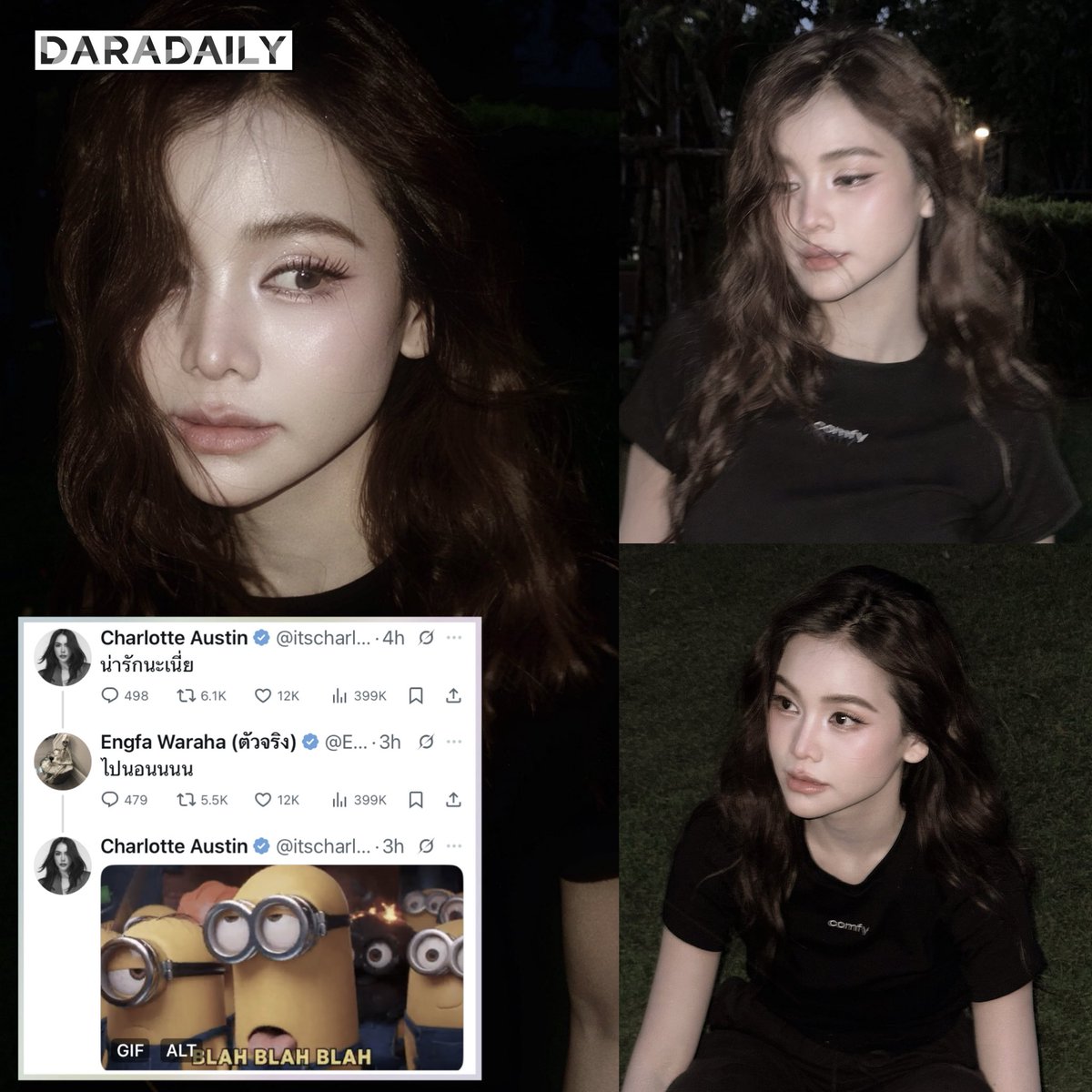 ก็เผลอหลงเธอไปแล้วให้ทำไง~ หู้ยยยย น้องชาแซวซะแอดเองอ่านแล้วไปไม่ถูกเลยนะคะเนี่ยยย แล้วที่พี่ฟ้าไล่ไปนอนนี่เป็นห่วงหรือเป็นเขินน้อ 🤫🤭🫣

Cr. X : EWaraha

#อิงฟ้าชาล็อต #อิงล็อต #EngLot #daradaily #ดาราเดลี่ #ข่าวบันเทิง