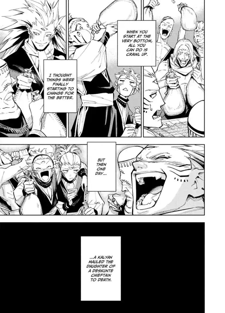 wavelion3200's tweet image. Gege keeps cooking 🔥🥵 #JujutsuKaisenModulo #modulo8