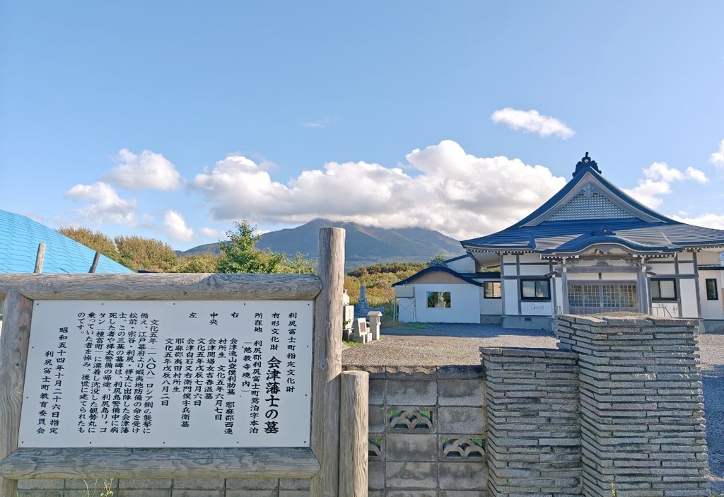 mayu。 (@xx_mayu_xx) / Posts / X