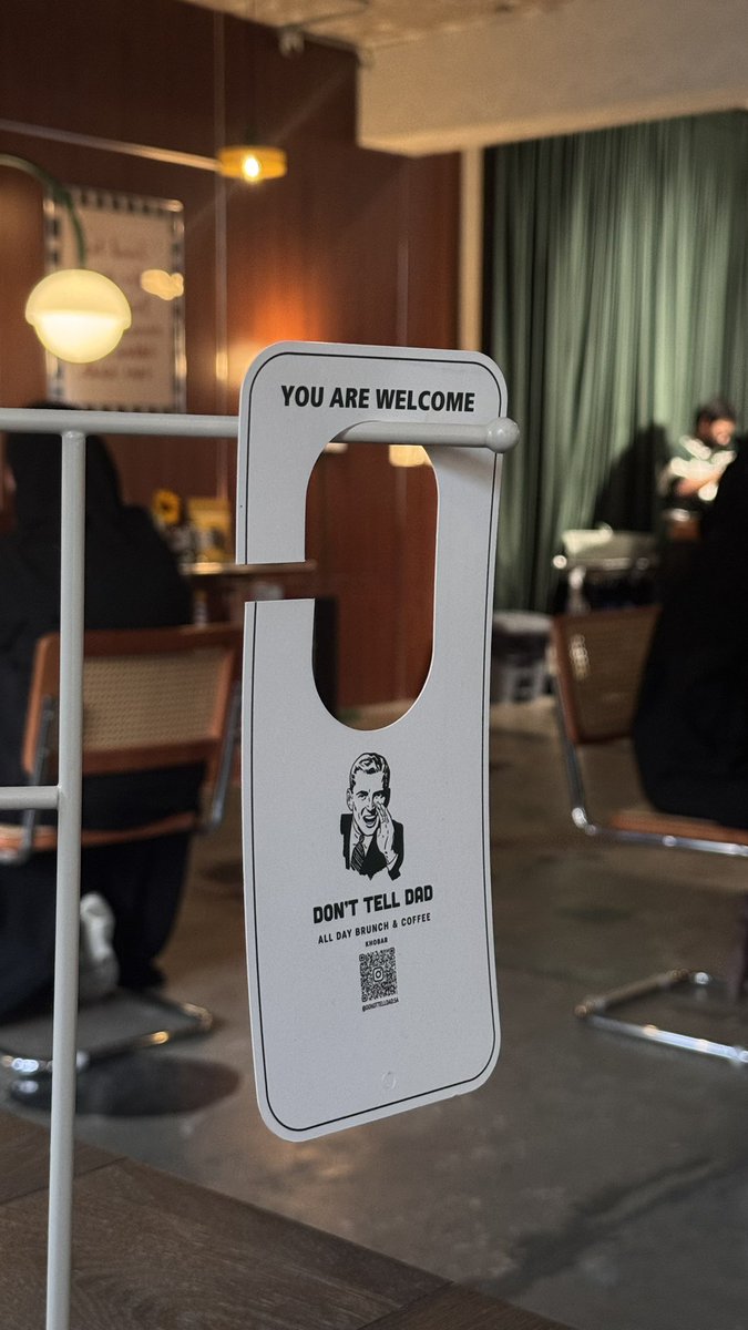 Haxi98_'s tweet image. قهوة اليوم والذبه المعتاده&quot;لا تعلمين ابوش&quot; 🤫 صراحه تقييمه 10/10 الطاولات متباعده والقهوه والحلى لذيذه مشكلته الوحيده الانتظار بس تحجزون افضل من ريكيو