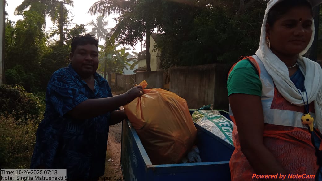 ZILLA PARISHAD MAYURBHANJ tweet media