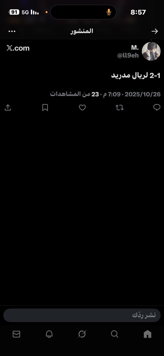 ll9eh's tweet photo. @QG14Q وين الجائزه توقعت صح 🌚🚶🏼‍♂️ https://t.co/G9N9HhjGfP
