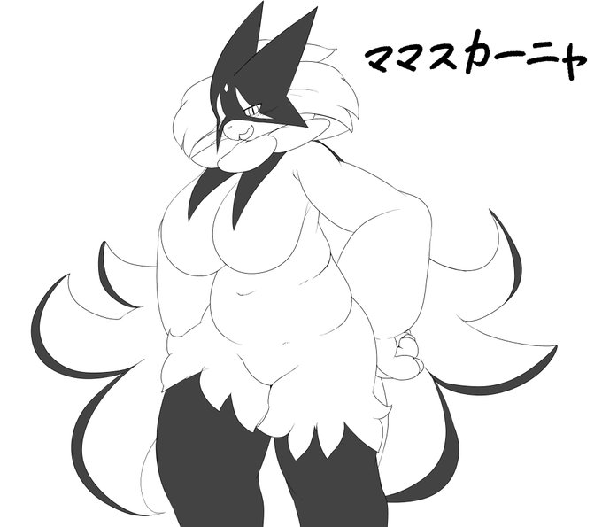 ペン入れ
マスカーニャ 