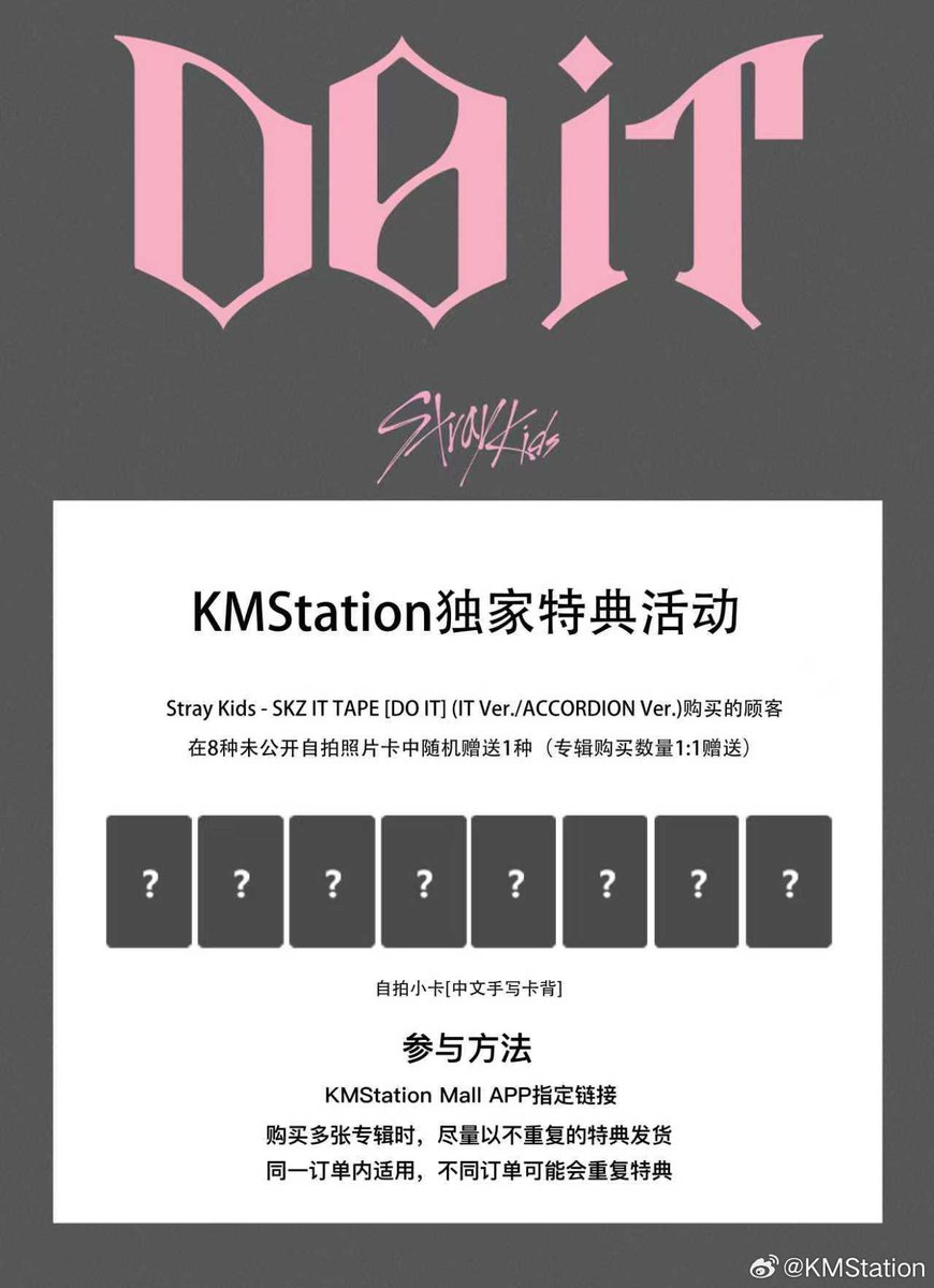 nowadays 中国 中華 kms 6.0 15枚コンプセット CONVERSE 星街すいせい スニーカー 24cm 2種セット CONVERSE×星