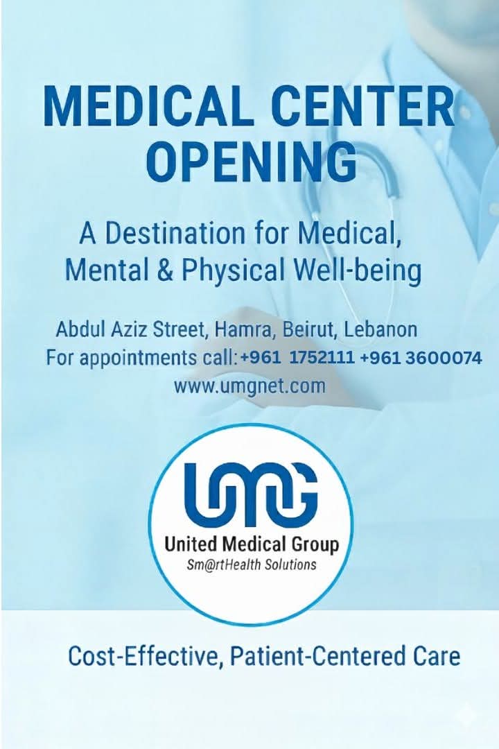 mdmedicine_net's tweet image. A Destination for Medical, Mental &amp;amp; Physical Well-being
 For appointments.
UMG United Medical Group 
Sm@rtHealth Solutions
#CostEffective, #PatientCenteredCare
ألمجموعة ألطبيه ألمتحده-ألحمرا. شارع عبد ألعزيز-بيروت-لبنان
للمواعيد:  
+9611752111, +9613600074,
WhatsApp: +96171438570