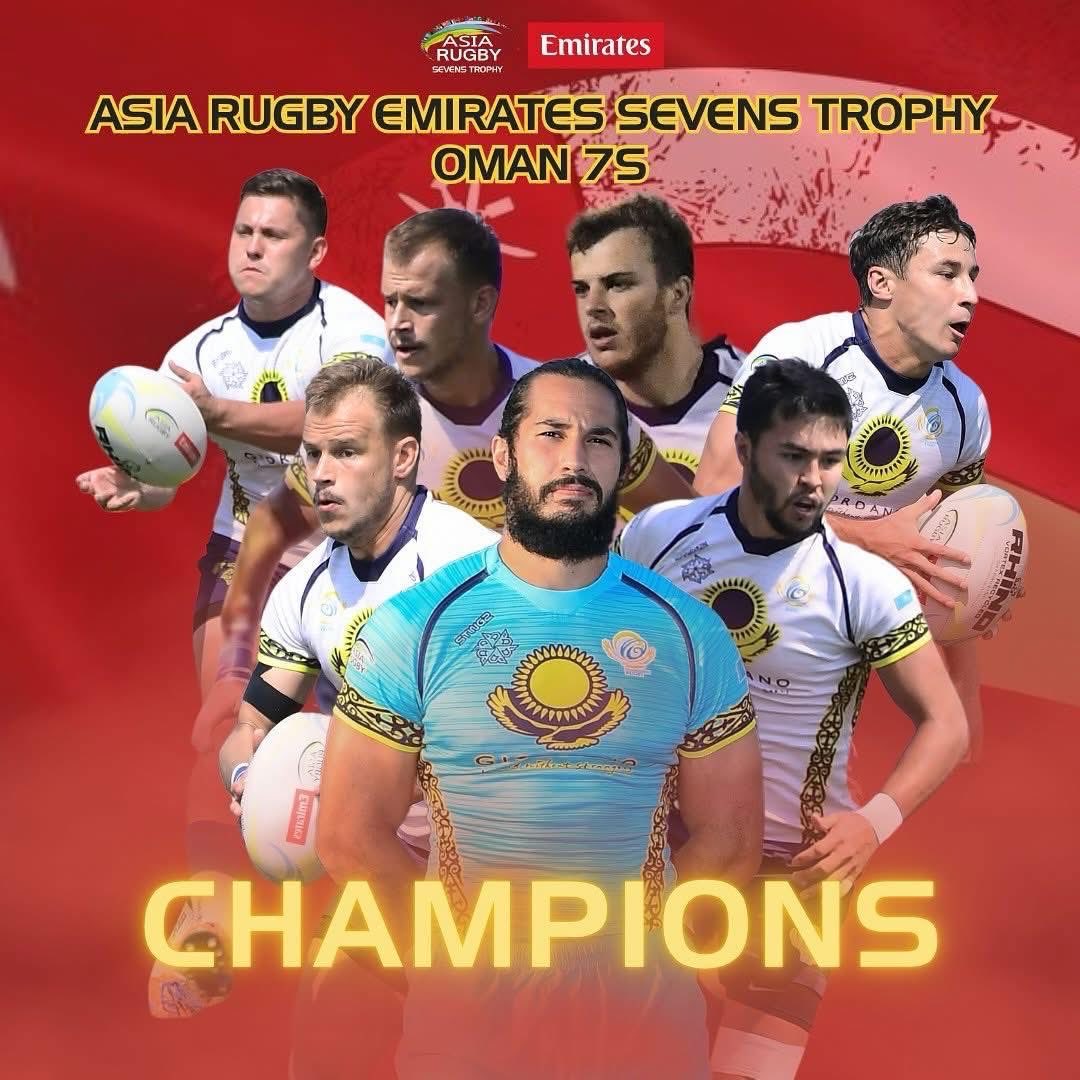 Huge congrats to the Kazakhstan Rugby men’s 7s team, who have just been crowned Champions of the Asia Rugby Emirates Sevens Trophy in Oman! Stay tuned for images of the #Nomads and their dominant performance at the tournament!

GIORDANO
#🇰🇿 
#🦅 
#🏉