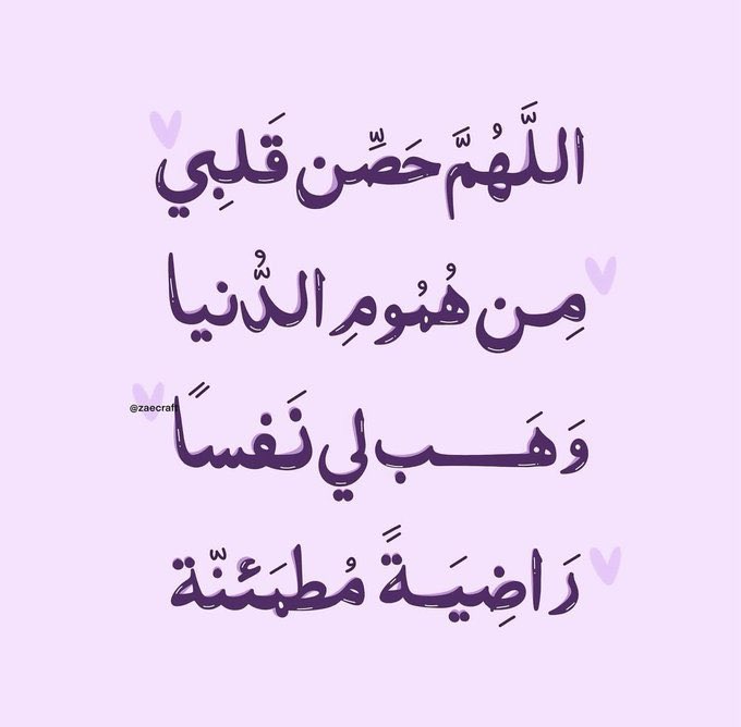 11:11💫 (@makeyourwish11) on Twitter photo 