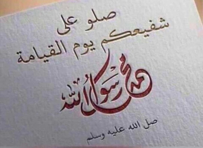 #بداية