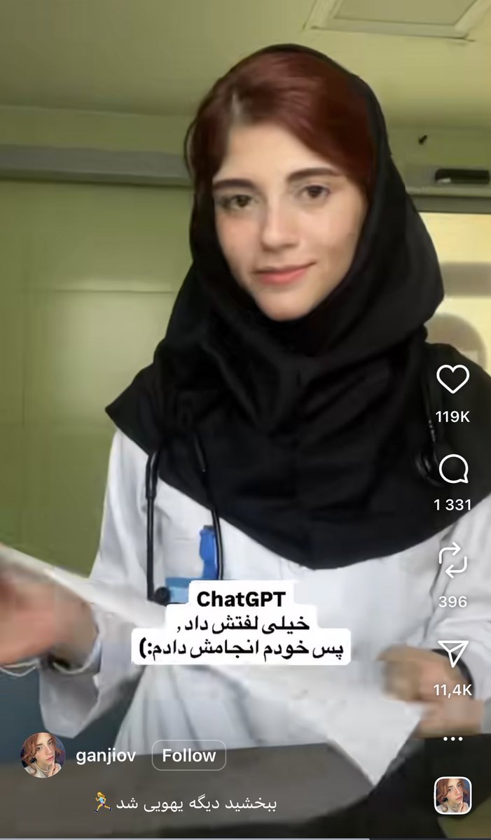 دختری که ماه را نوشید🌕 tweet media