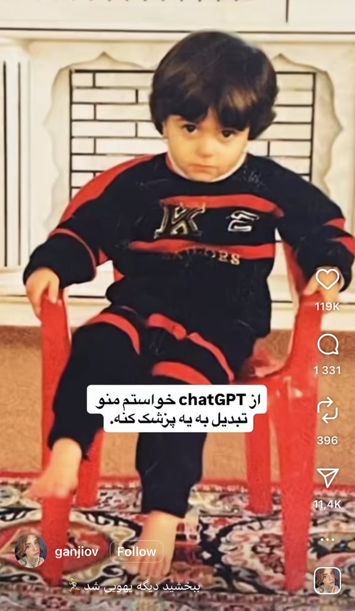 دختری که ماه را نوشید🌕 tweet media
