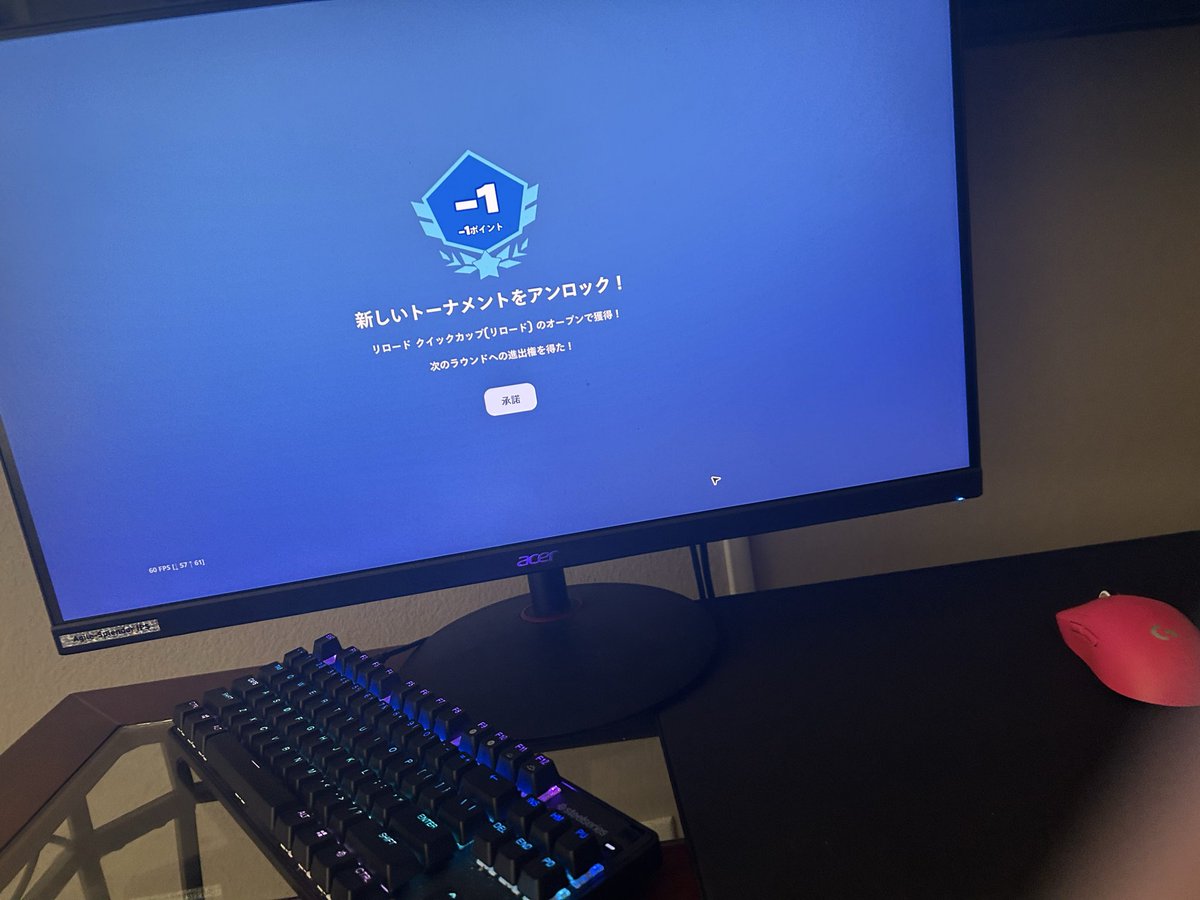 dedofv's tweet image. qual with @Battousaifv