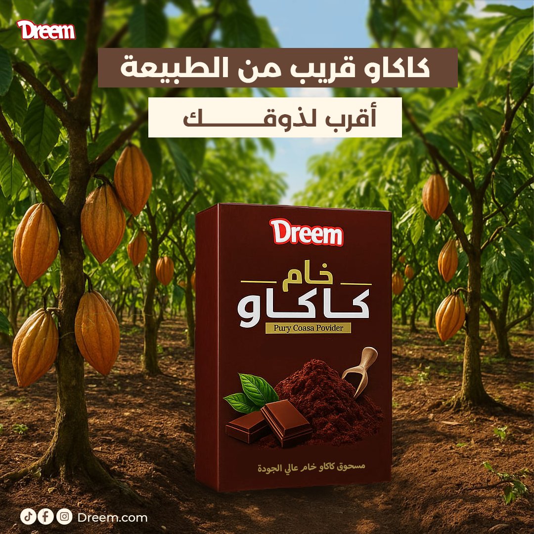 فخورة بنفسي💛! 
 على اليمين : أول تصميم عملته في حياتي
على اليسار : أحدث أعمالي اليوم لنفس التصميم
 من التجربة والتعلم ، إلى الاحتراف والإبداع بإذن الله السنوات القادمة في تطور أكثر لأن الإبداع رحلة مستمرة .
ْ
حبيتوا فكرة أول تصميم وتصميم الحالي
 وشو رأيكم بالتصميم 🫶🏻