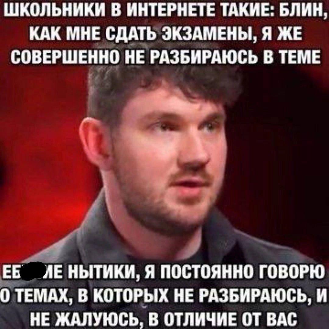 nkostrovsky25's tweet image.