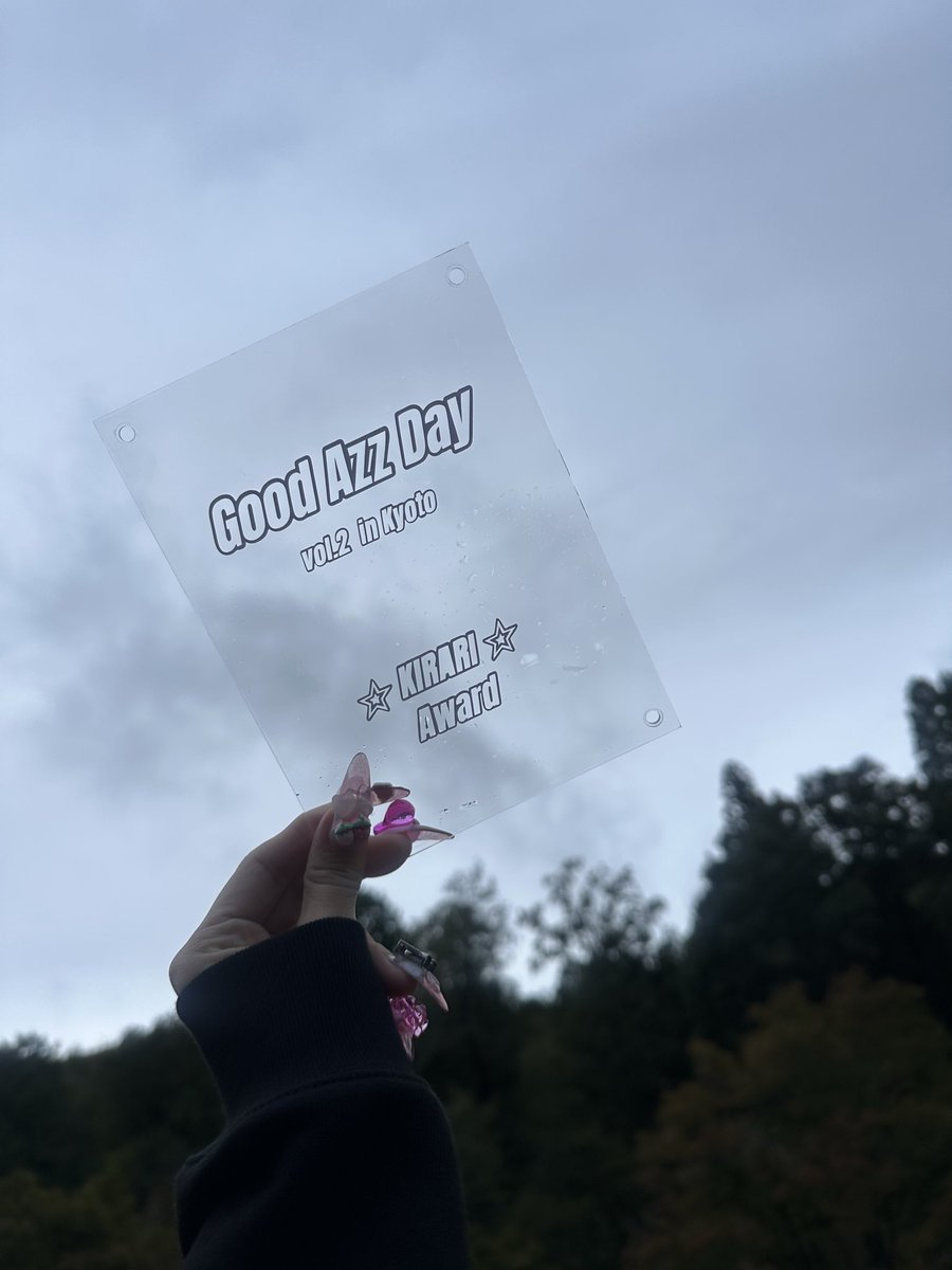 私のアワード꜀^. ̫.^꜆
透明で可愛い♡