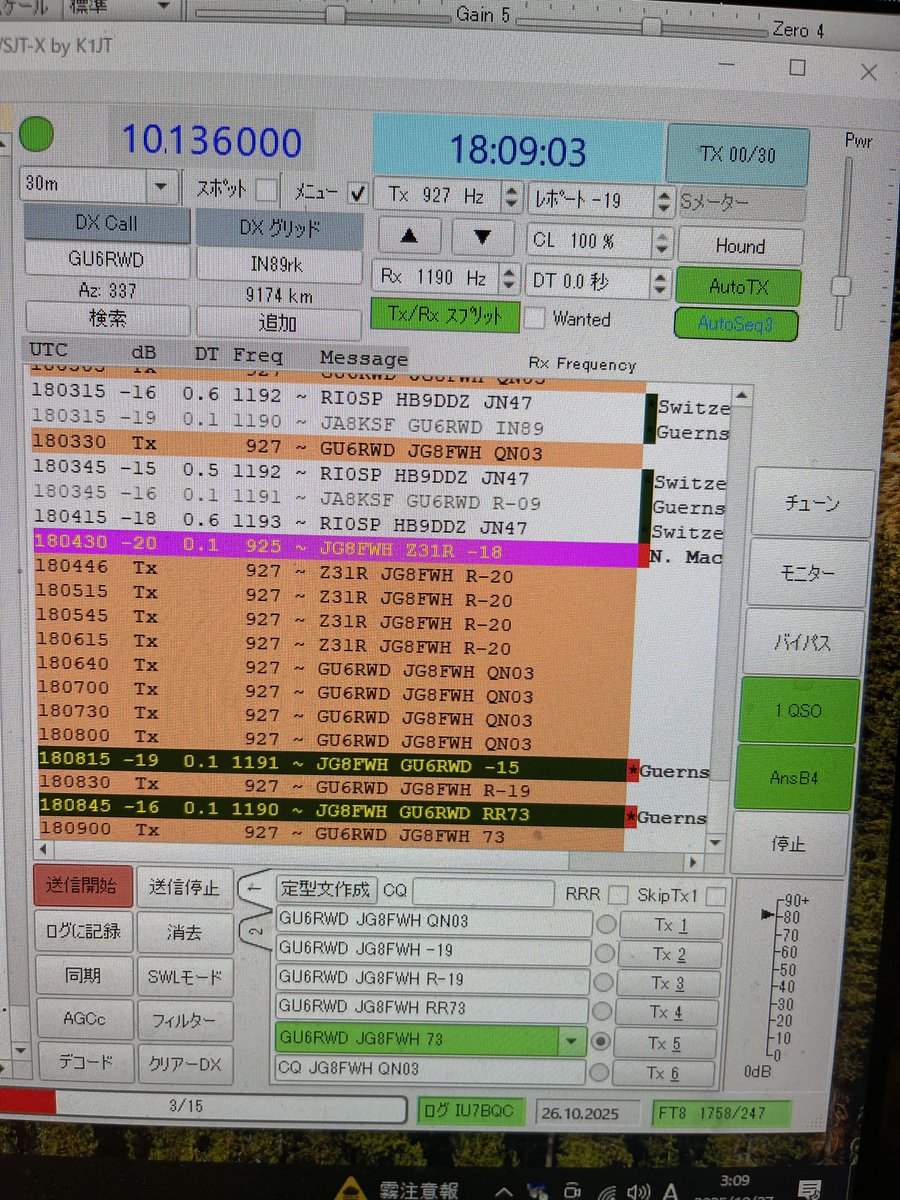 jos⁎✴︎様 HobbySearch Anime Goods Store