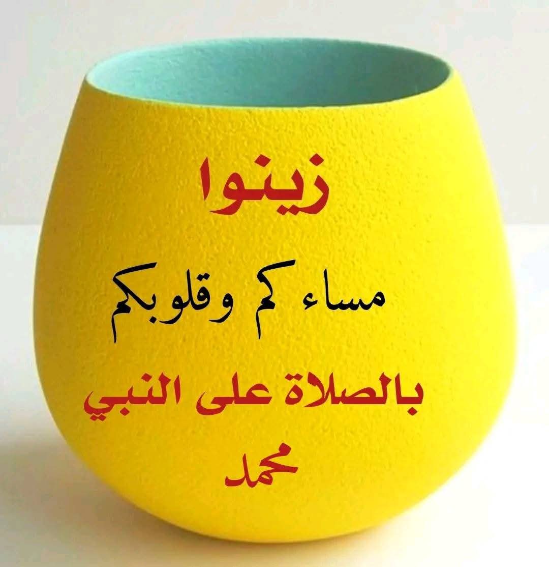 فتحي محمود (@fmhmwd83572) on Twitter photo 