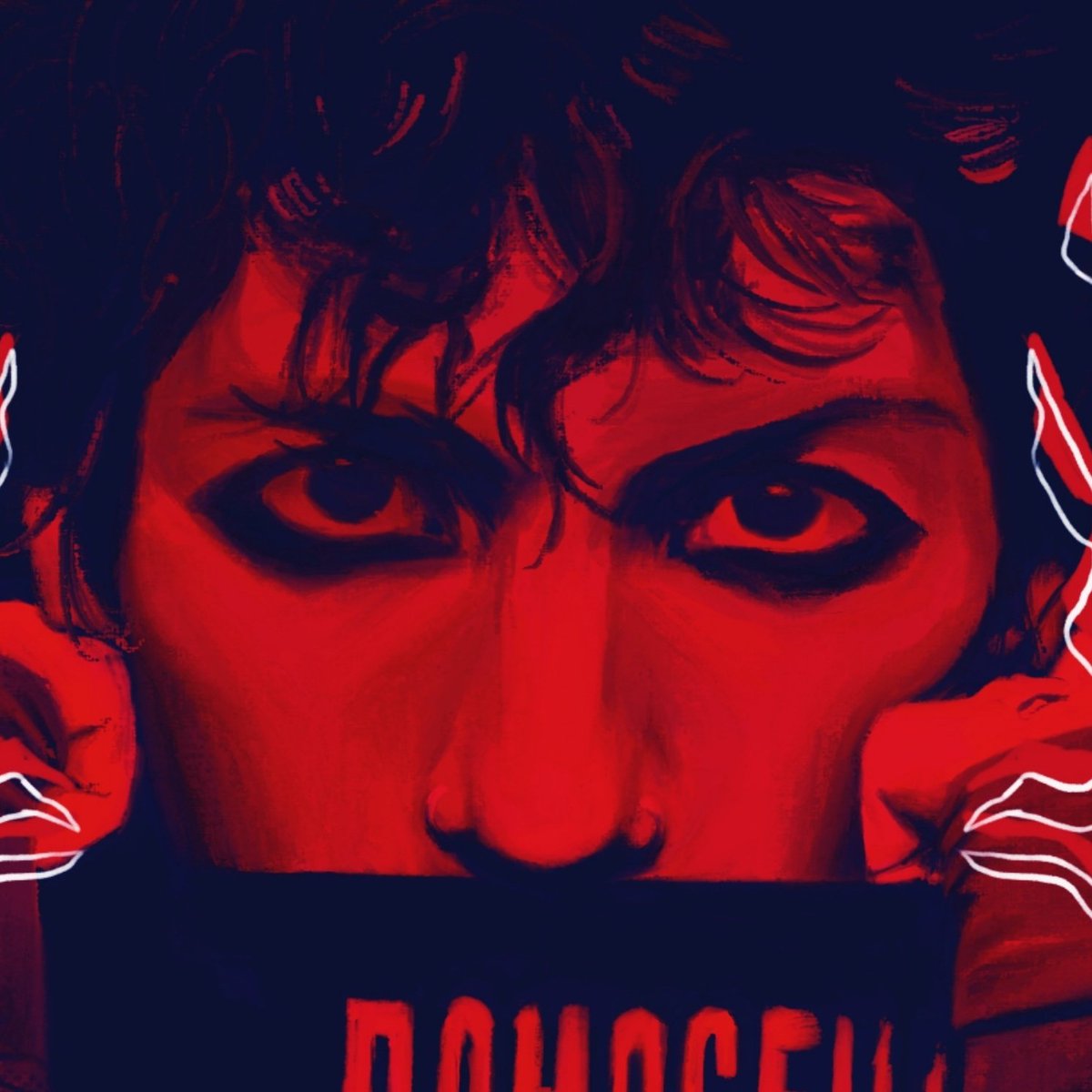 :: факелоносець ::

<a href="/twentyonepilots/">twenty one pilots</a> <a href="/joshuadun/">josh dun</a> <a href="/artbytheclique/">clique art</a> #cliqueart