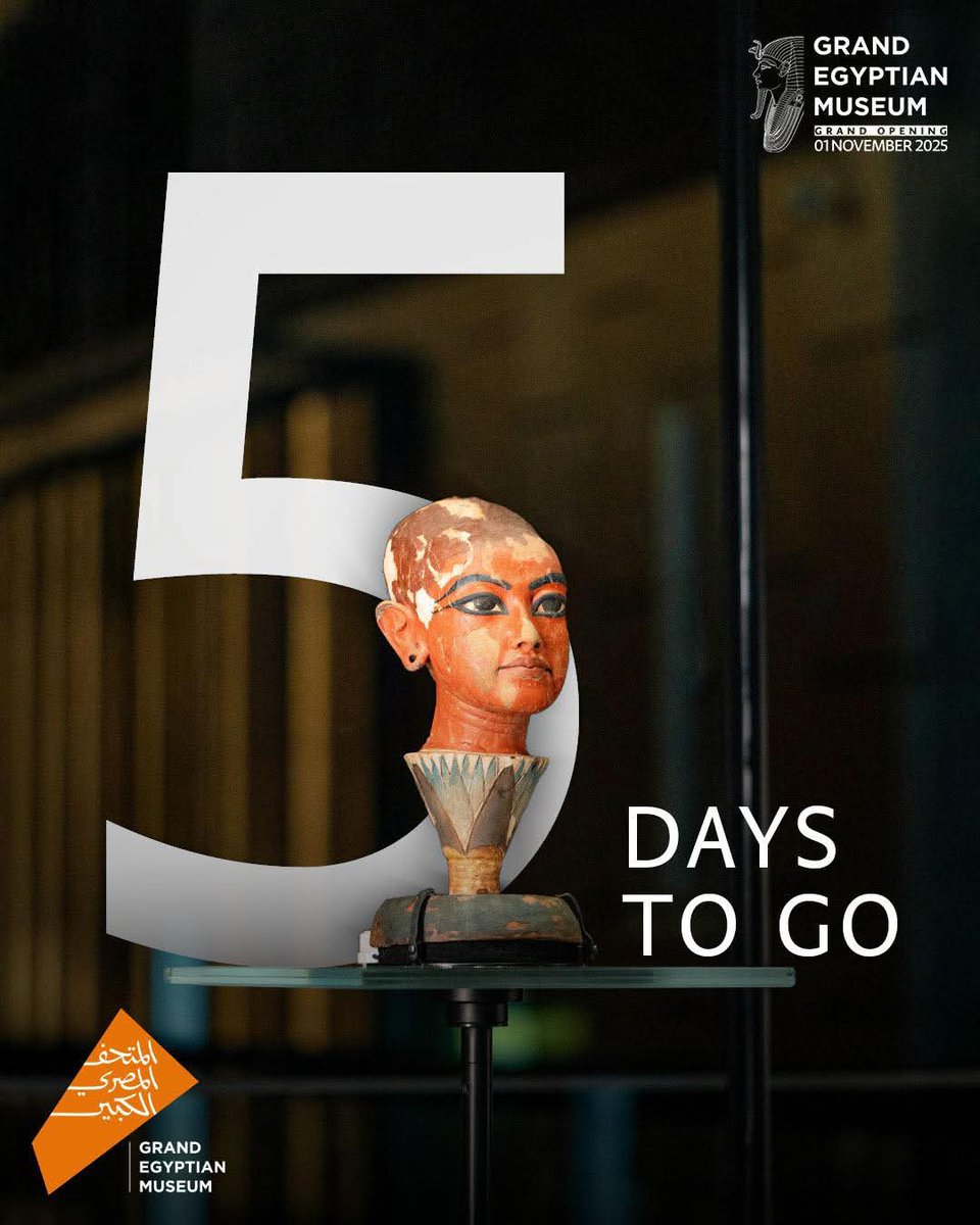 5 days to go until the Grand Opening of the #GrandEgyptianMuseum! 🎉
Explore #Tutankhamun’s world across 5 zones — Identity, Funeral, Rebirth, Lifestyle &amp; Discovery.

The countdown’s on 👉 GEMcountdown.com ⏳

#GEM #GrandOpening #GEMCountdown
#EgyptinIndia