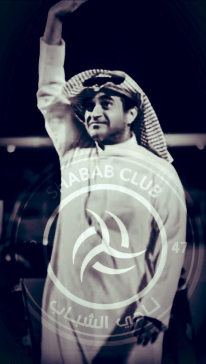 nader671412's tweet photo. #نادي_الشباب  💔🖤🤍 https://t.co/GmbSAbJb3F