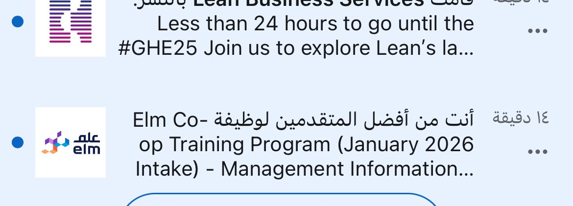 Arwwasm's tweet photo. يأتي بها الله… https://t.co/W9KLqLIZaw