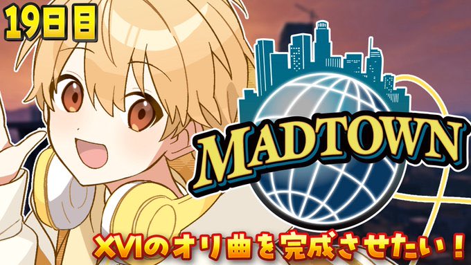 ⭐︎ぶー太郎⭐︎ ちゅちゅたろう🐯 on X