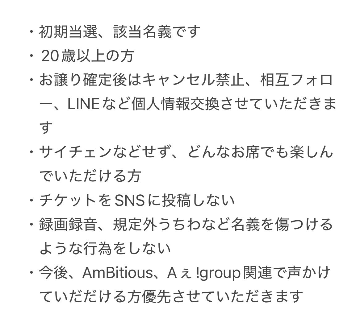 GOUぴいさん購入前にコメント希望 kitty🅰️💚 on X
