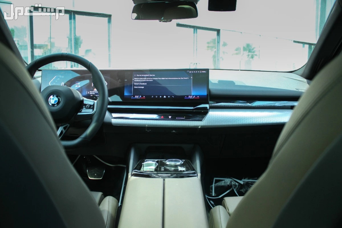 mstaml_com's tweet image. بي ام دبليو BMW 520 2025 للبيع في الخبر السعر 288,000 ريال سعودي
 للتواصل مع المعلن 👇 :
mstaml.com/4579052
#مستعمل_السعودية #سيارات_للبيع #سيارات_السعودية #سيارات_مستعملة #بي_ان_دبليو #الخبر